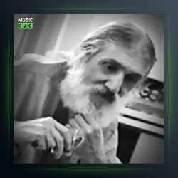 آهنگ ئاموزا گیان از عباس کمندی