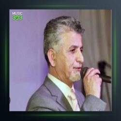 آهنگ بوچی بو از میکائیل مهابادی