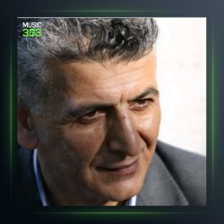 آهنگ جوانە جوانە از میکائیل مهابادی