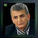 آهنگ ئه‌ی گول له‌سه‌ر چلانت از میکائیل مهابادی