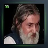 آهنگ ئه‌ی په‌روه‌‌ رده‌ی ناز از عباس کمندی