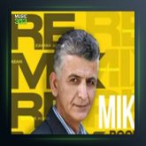 آهنگ که‌تان که‌تانه از میکائیل مهابادی