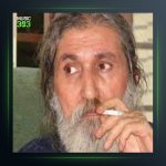 آهنگ بو به ساله از عباس کمندی