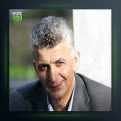 آهنگ وه‌ره قوربان از میکائیل مهابادی