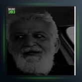 آهنگ بو چی به‌م ده‌رده‌م ده‌به‌ی از میکائیل مهابادی