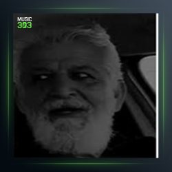 آهنگ بو چی به‌م ده‌رده‌م ده‌به‌ی از میکائیل مهابادی