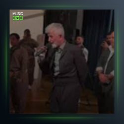 آهنگ چاوه‌که‌م از میکائیل مهابادی