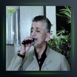 آهنگ لی لی خه‌پشه از میکائیل مهابادی