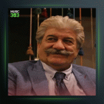 آهنگ تصویری از خیال از بهرام حصیری