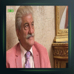 آهنگ تقدیر از بهرام حصیری