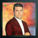 آهنگ ته نک ته نک از آرام بالکی