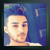 آهنگ تو وه ک گوله نیرگسی از اوژین نوزاد