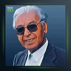 آهنگ جوابیکم ده وه از محمد ماملی