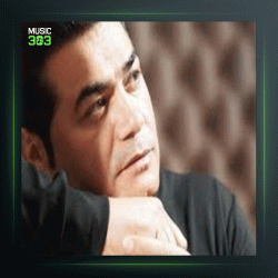 آهنگ حالم خراوه از رضا مرادیان