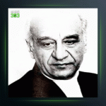 آهنگ حجاز 2 از فرامرز پایور