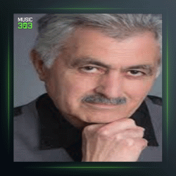 آهنگ حقیقت تلخ 2 از مسعود فردمنش