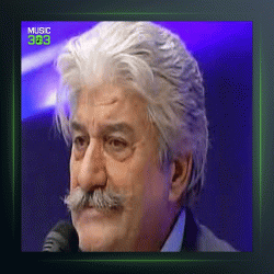 آهنگ خزان در بهار از بهرام حصیری