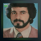 آهنگ خسته 2 از مازیار