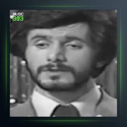 آهنگ خسته ایران ایران از مازیار