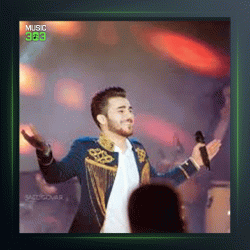 آهنگ خوشی ناویم از اوژین نوزاد