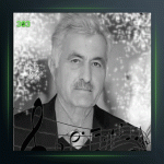 آهنگ خیال نکن (بی کلام) از مسعود فردمنش