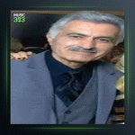 آهنگ خیال نکن از مسعود فردمنش