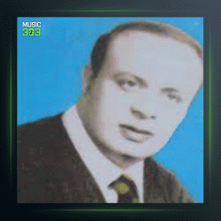 آهنگ داغ عشق از امان الله تاجیک