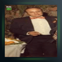 آهنگ دام بلا از امان الله تاجیک