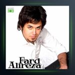 آلبوم اون که رفته و شیدا از علیرضا فرد