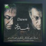 آلبوم بامداد از حمید متبسم