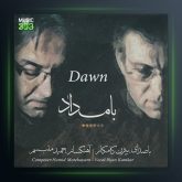 آلبوم بامداد از حمید متبسم