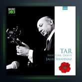 آلبوم تار بیات ترک از جلیل شهناز