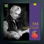 آلبوم تار بیات ترک از فرهنگ شریف