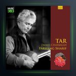 آلبوم تار دشتی چهارگاه از فرهنگ شریف