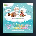 آلبوم خواب های رنگی من از حمید متبسم