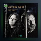 آلبوم دمساز دوت از حمید متبسم