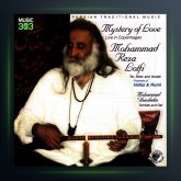 آلبوم راز عشق از محمدرضا لطفی