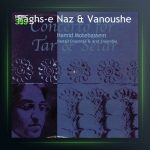 آلبوم رقص ناز و ونوش از حمید متبسم