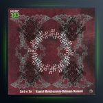 آلبوم ضرب تار از حمید متبسم