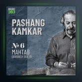 آلبوم مهتاب از پشنگ کامکار