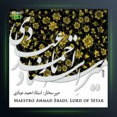 آلبوم میر سه تار از احمد عبادی