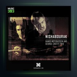 آلبوم نیشابورک از حمید متبسم