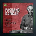 آلبوم هومایون از پشنگ کامکار