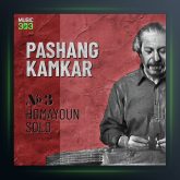 آلبوم هومایون از پشنگ کامکار