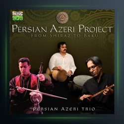 آلبوم پروژه پرشین و آذری از حمید متبسم