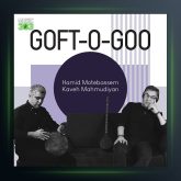 آلبوم گفت و گو از حمید متبسم