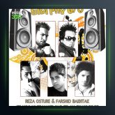 آهنگ 8 6 دهم گرافی از رضا اسطوره