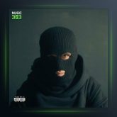 آهنگ The Tearsmith از رسام