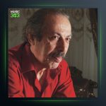 آهنگ آفتاب از پشنگ کامکار