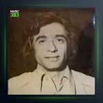 آهنگ اشتباه از جمال وفایی